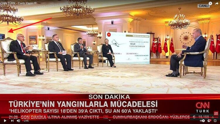 Erdogan_reads_answers_from_promopter-750x425.jpg
