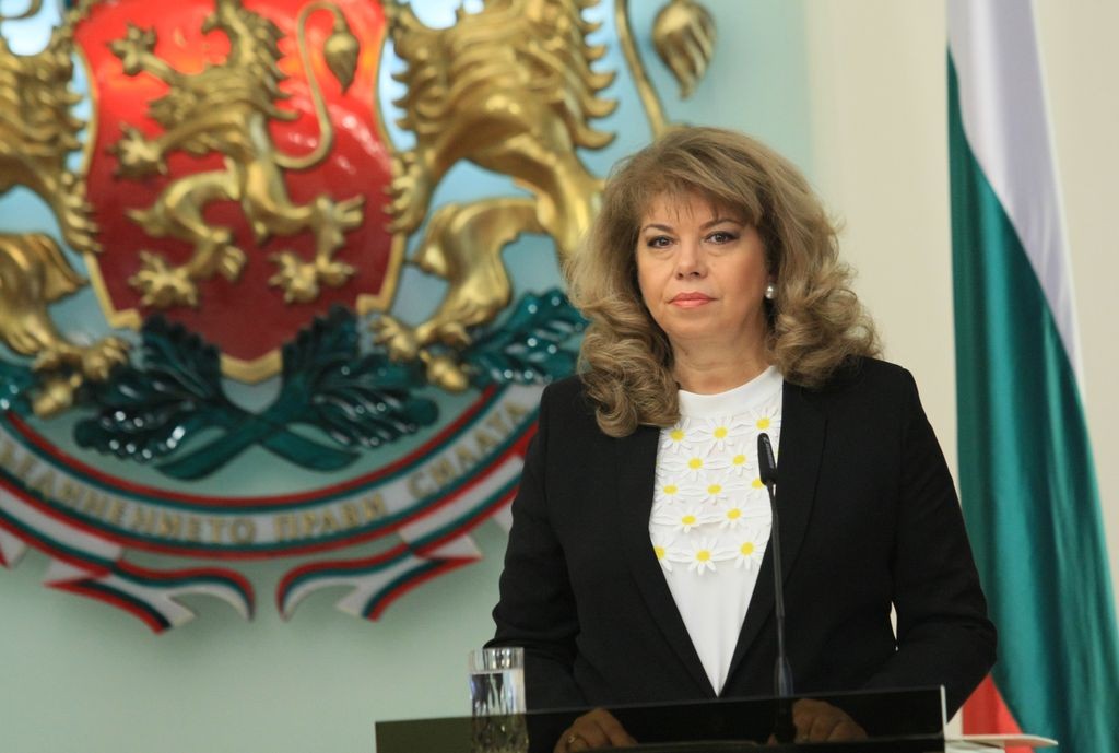 Iliana_Iotova.jpg