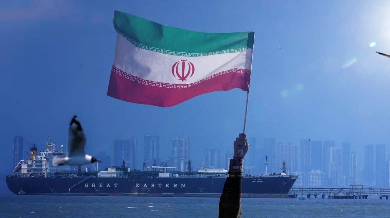 Iran.JPG