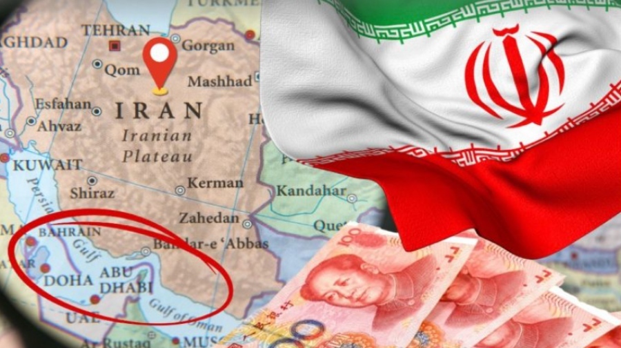 IranΚίναYuan_1.jpg