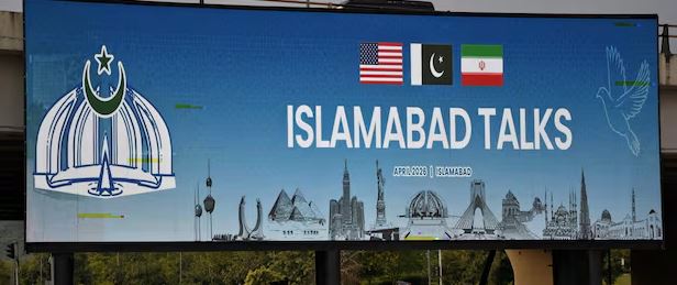 Islamabad_1.JPG