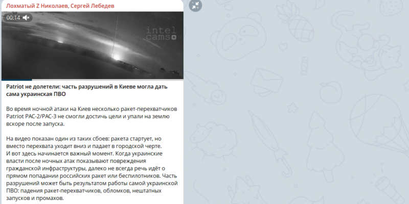 Lebedev.png
