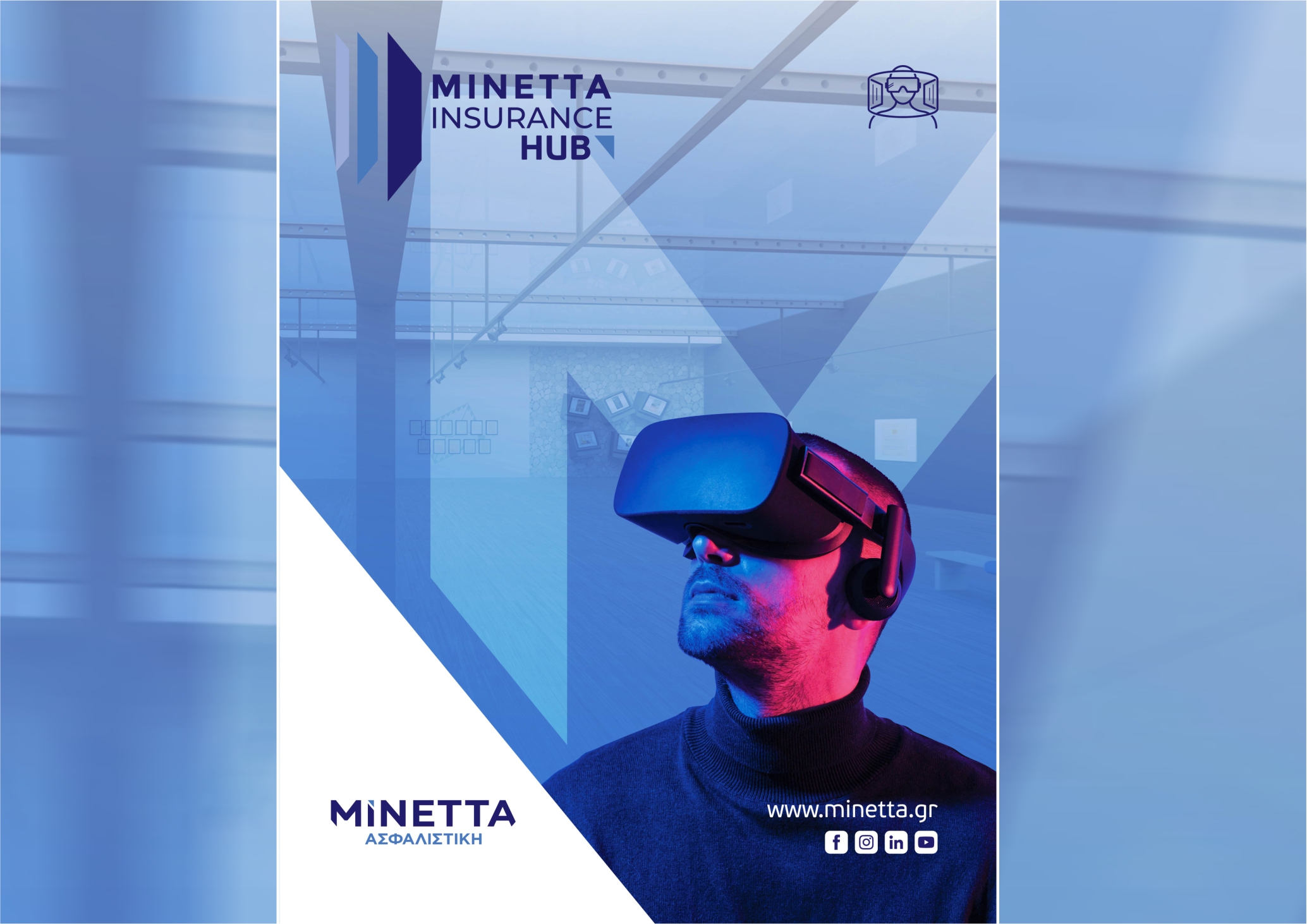 MINETTA_HUB_10.jpg