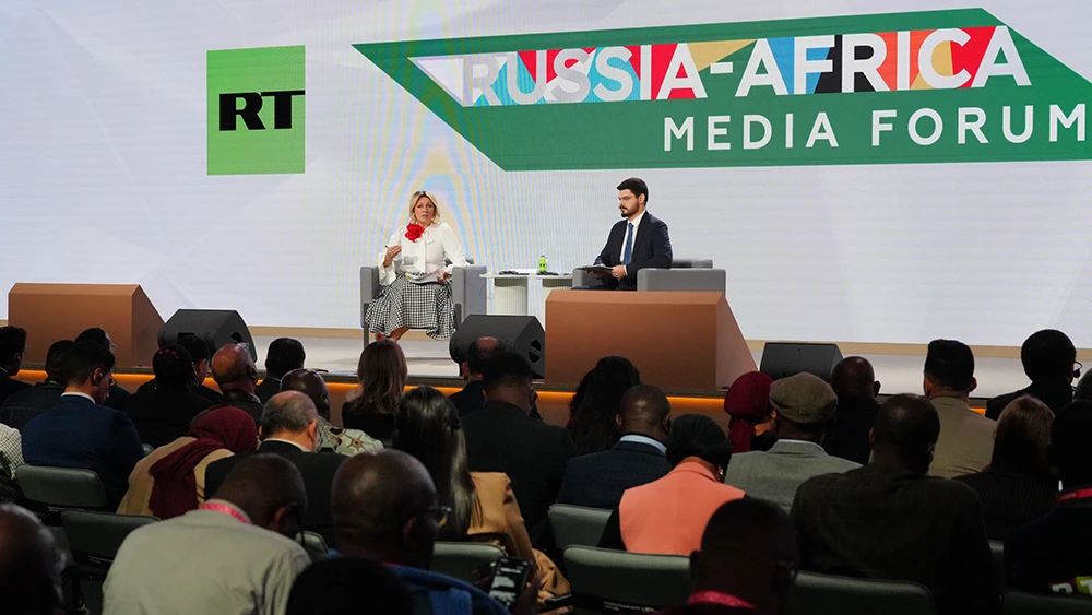 Maria_Zakharova_in_Third_Russia-Africa_summit.webp