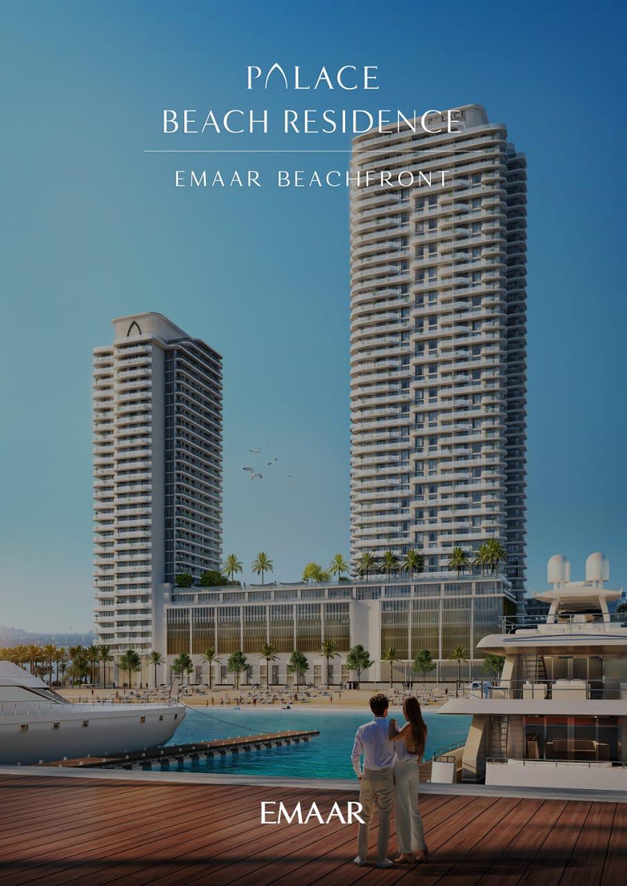 Palace-Beach-Residences-tower-2-Emaar-Beachfront-investindxb-19.jpeg