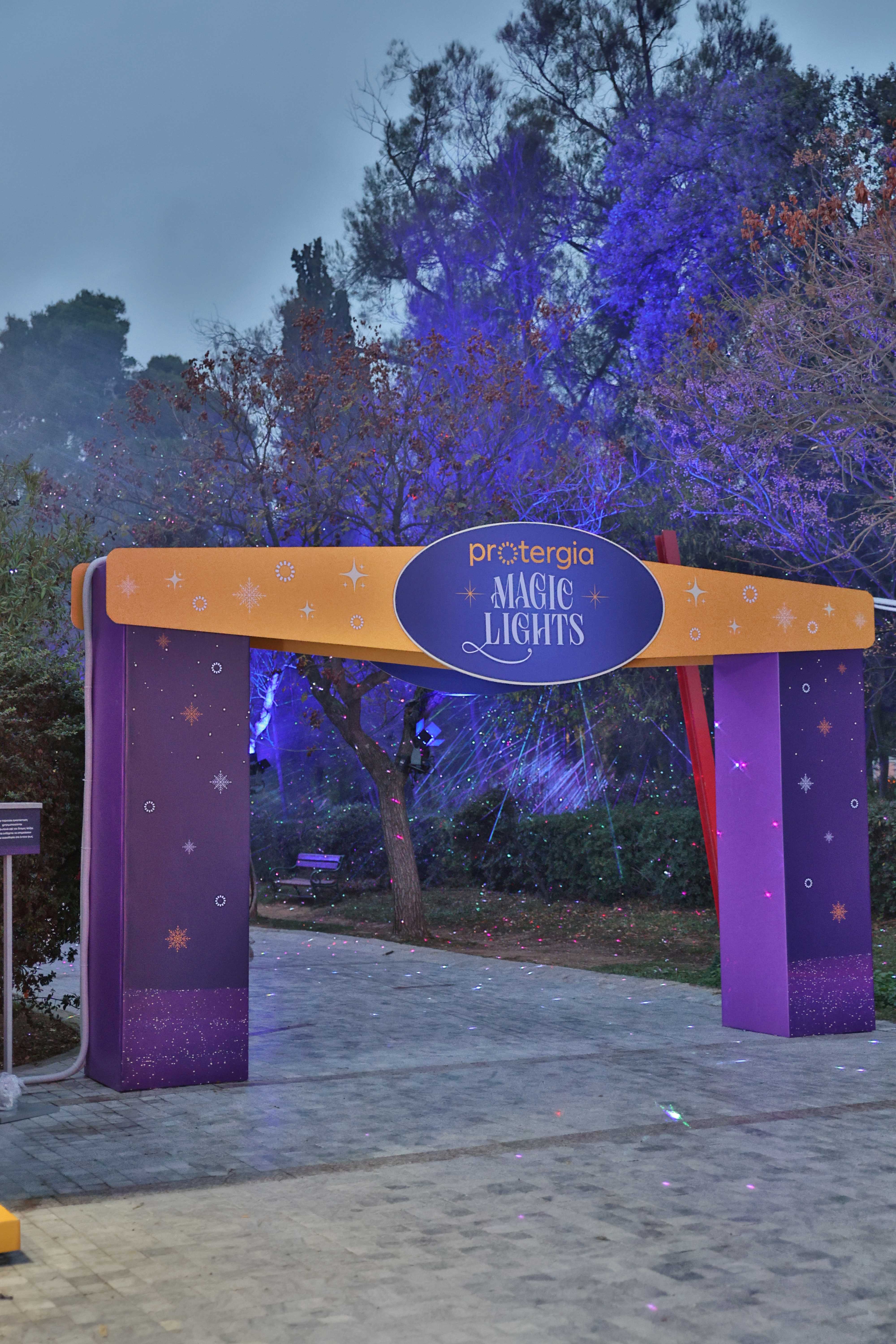 Protergia_Xmas_Village_05_1.jpg