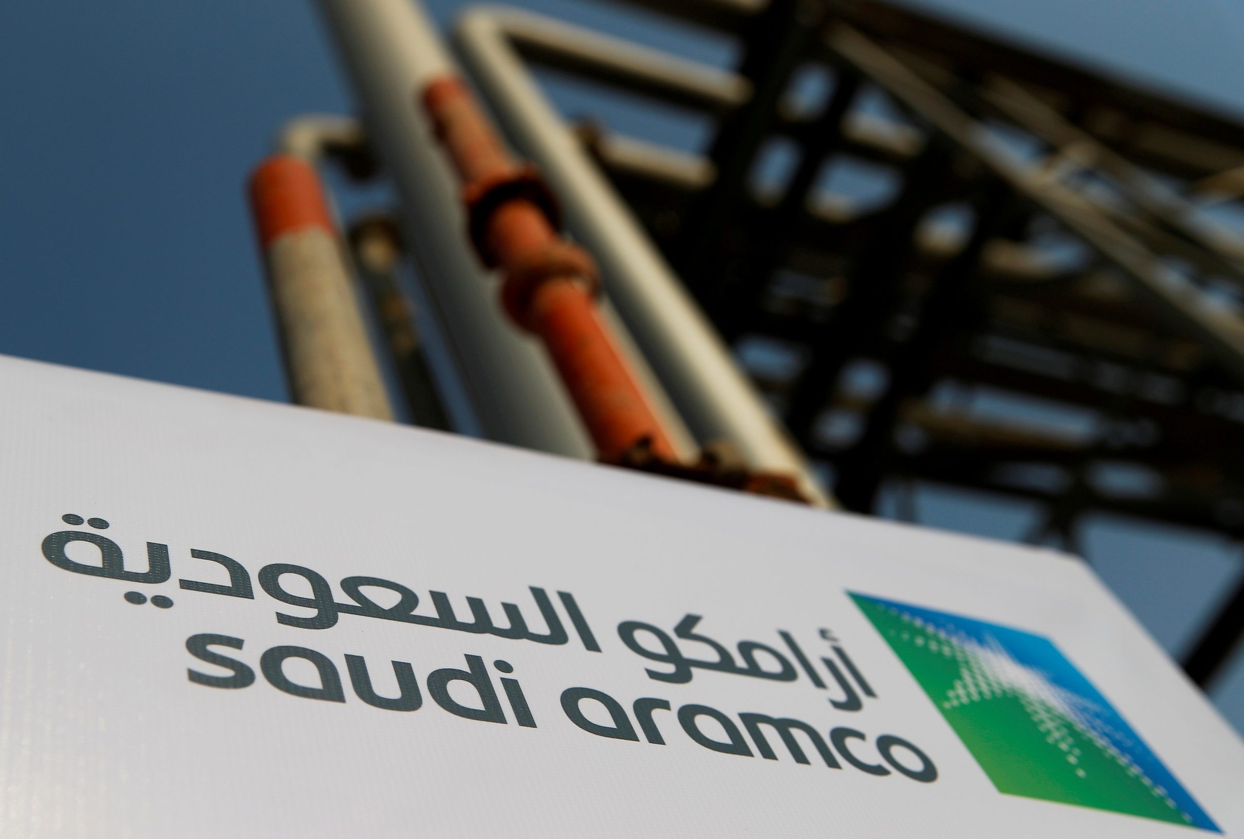 Saudi_Aramco.jpg