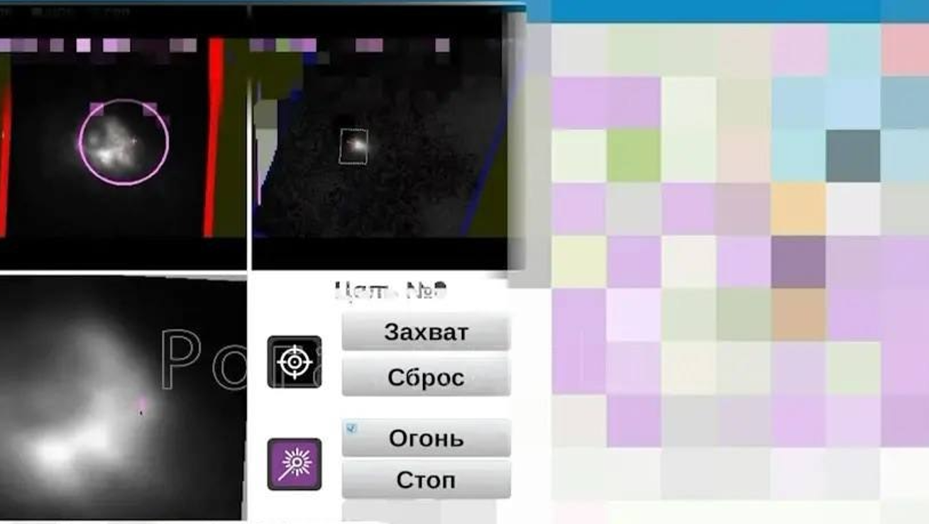 Screenshot_4681.png