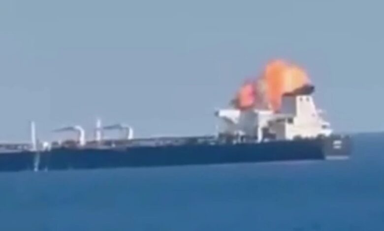 Skiros-suezmax-drone-hit-Black-Sea-780x470.jpg