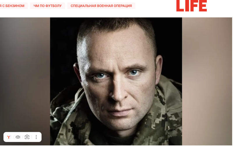 Snimok_yekrana_2026-07-21_v_08.50.32.png