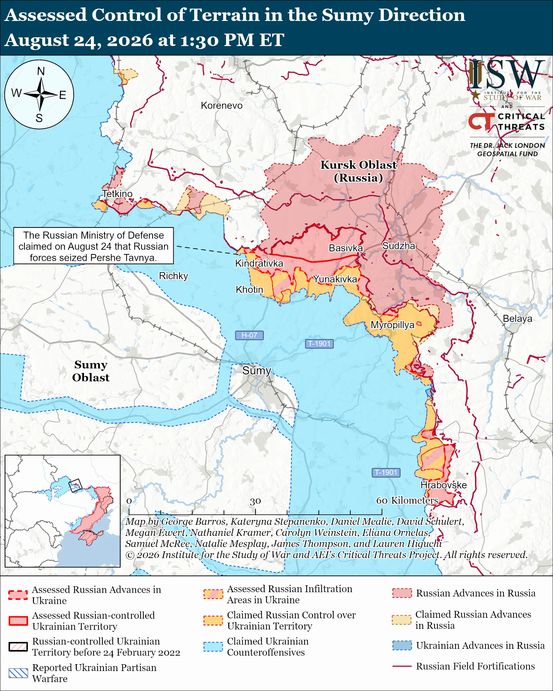 Sumy-Direction-August-24-2026.webp
