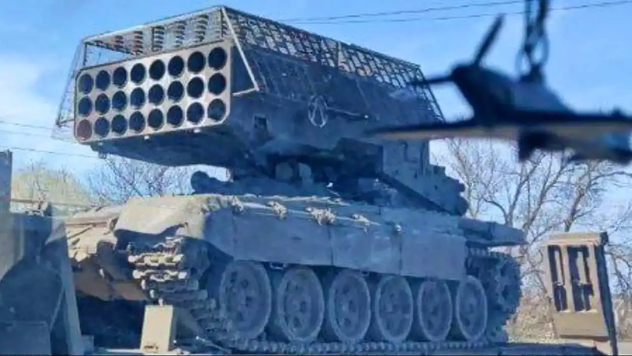 TOS-1A-cope-cage-Russia.webp