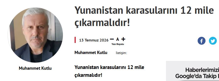 Tourkia_3.JPG