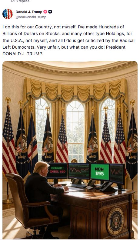 Trump_WALL.JPG