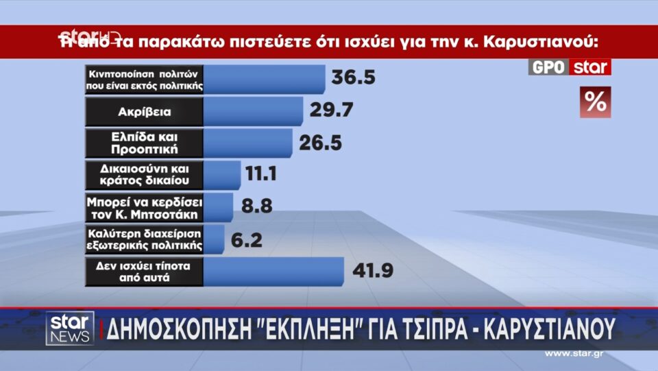 WhatsApp-Image-2026-06-03-at-19.51.06-960x541.jpg