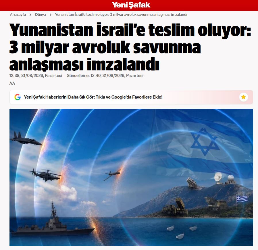 Yeni_Safak.JPG