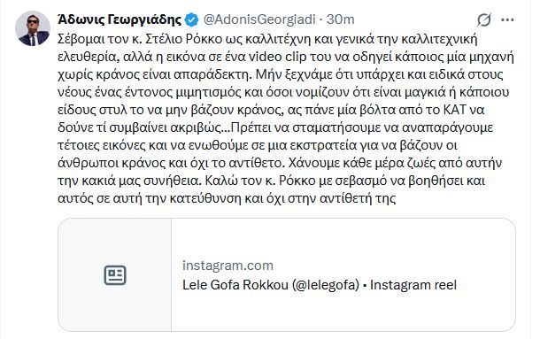 ad_20.JPG