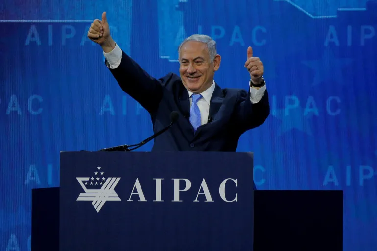 aipac_1.webp