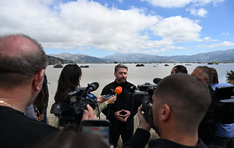 androulakis.png