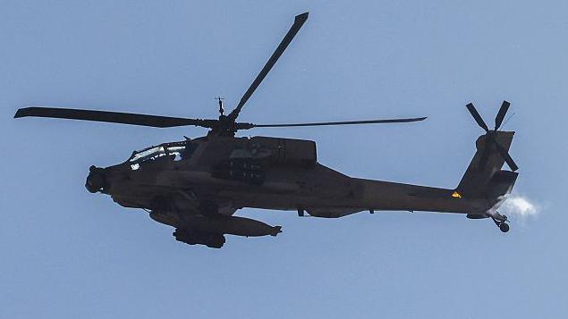 apache_2.jpg
