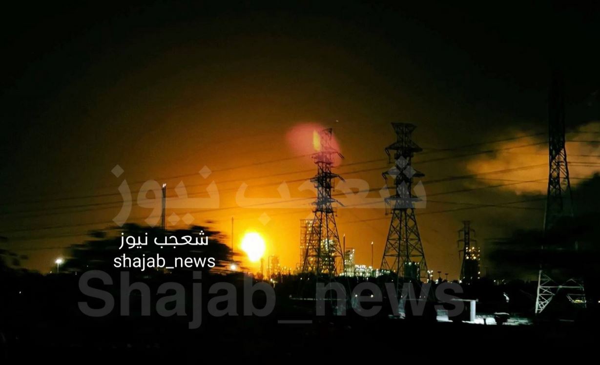 aramco.JPG