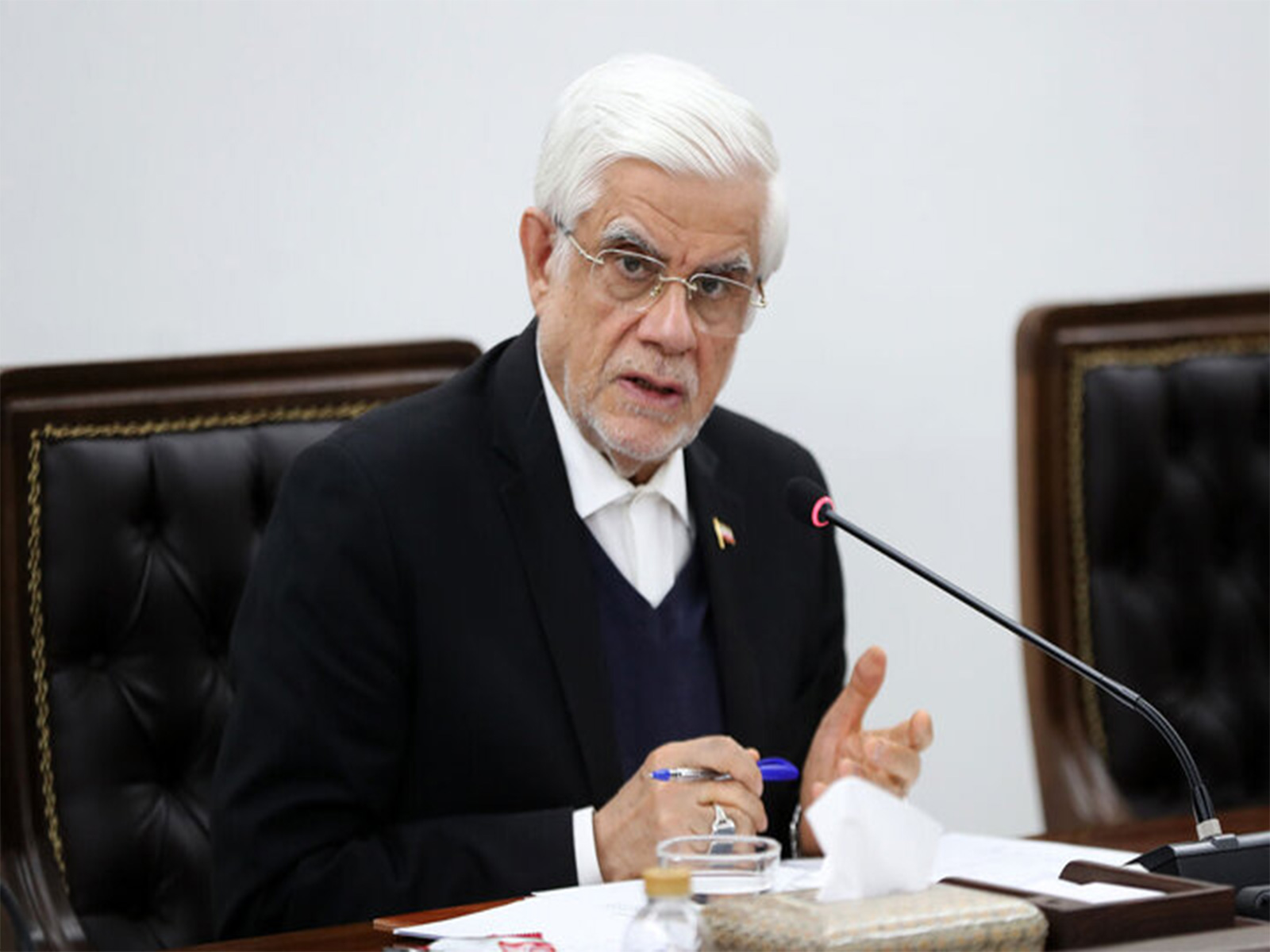 aref.jpg