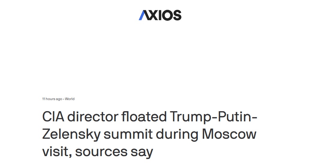 axios_3.jpg