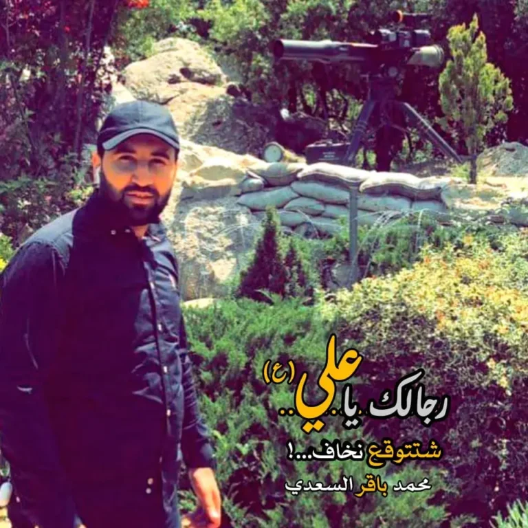 bakr81950-translated-arabic-upon-time-128518646_7186a6-768x768.webp