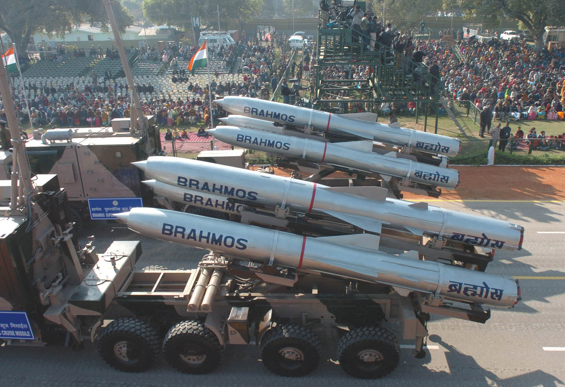 brahmos_4_1.jpg