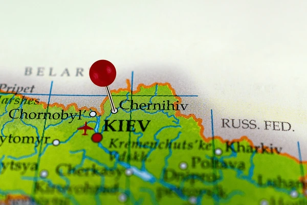 chernigov-pin-on-map-ukraine-600nw-2540042315.webp