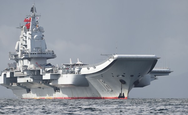 china_navy.jpg