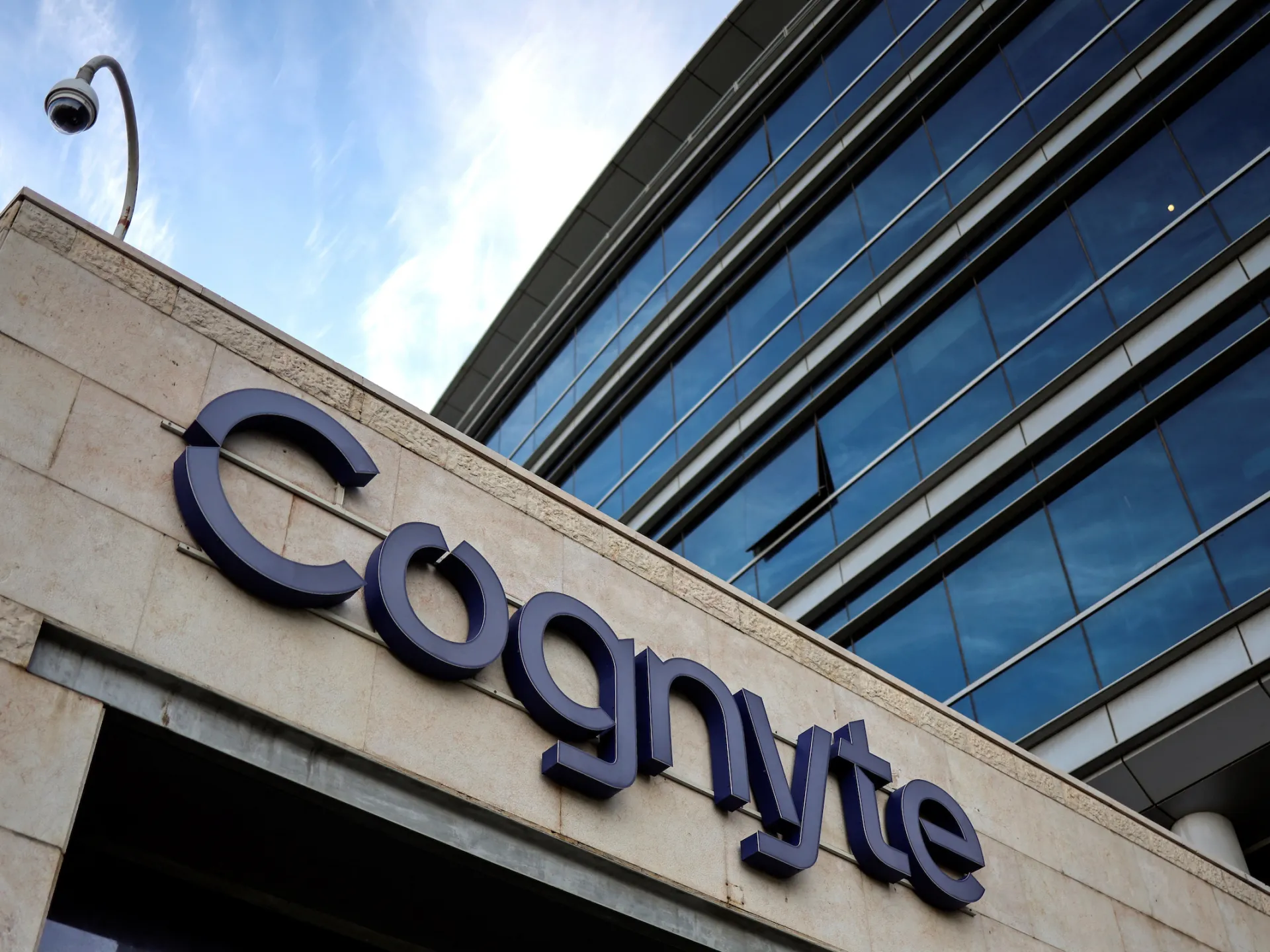 cognyte.webp