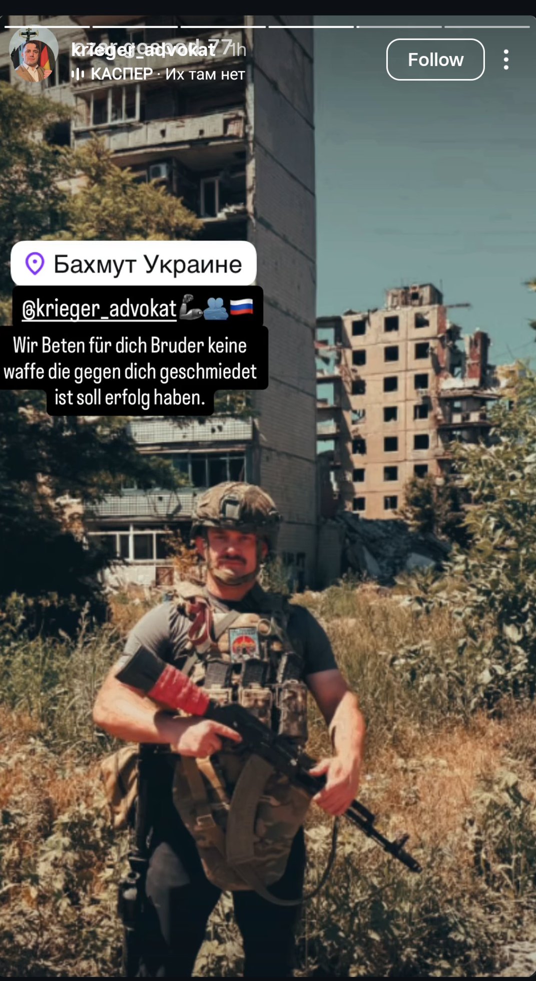 dadayev-bahmut.jpg