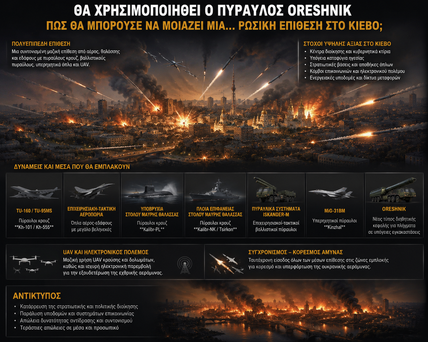 dd8573a5-6365-4caf-8d65-7d138d739868.png