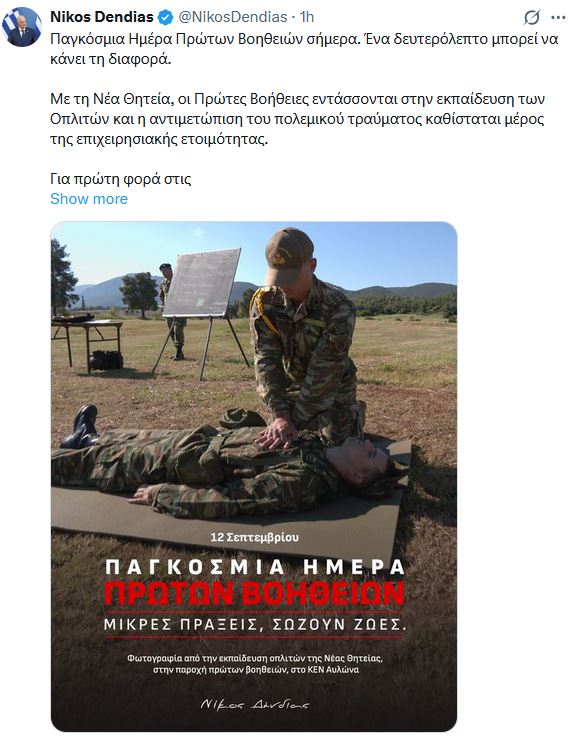 dd_21.JPG