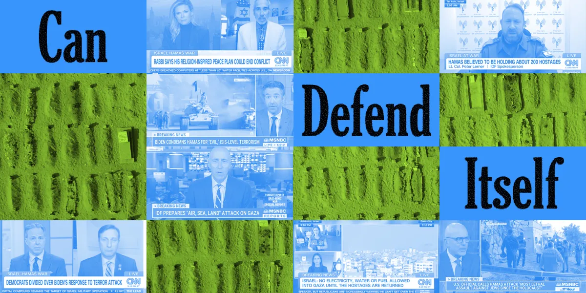 defend.webp
