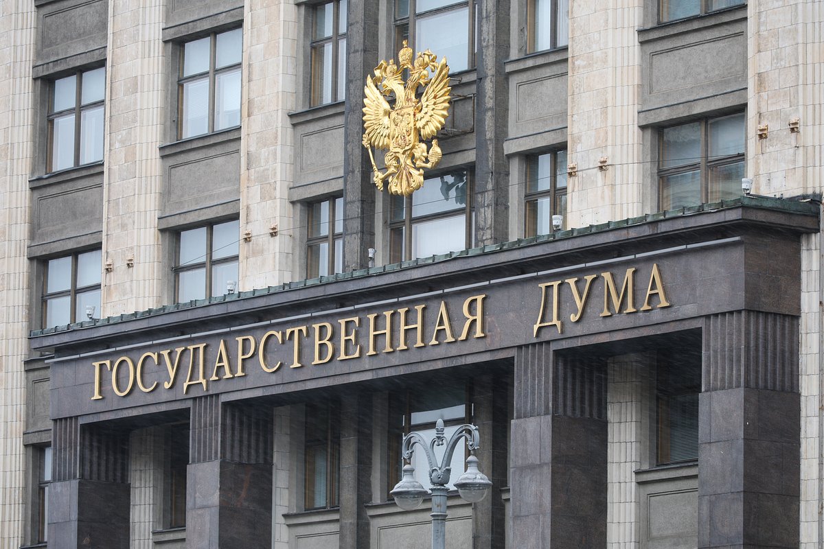 duma_b.jpg