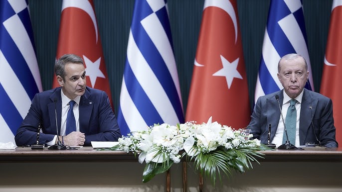 erd_mitsotakis.jpg