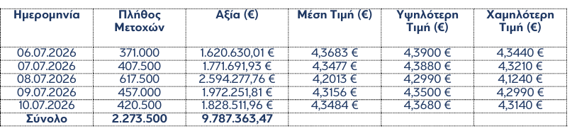 eur_2.png