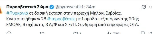 ev1_3.JPG