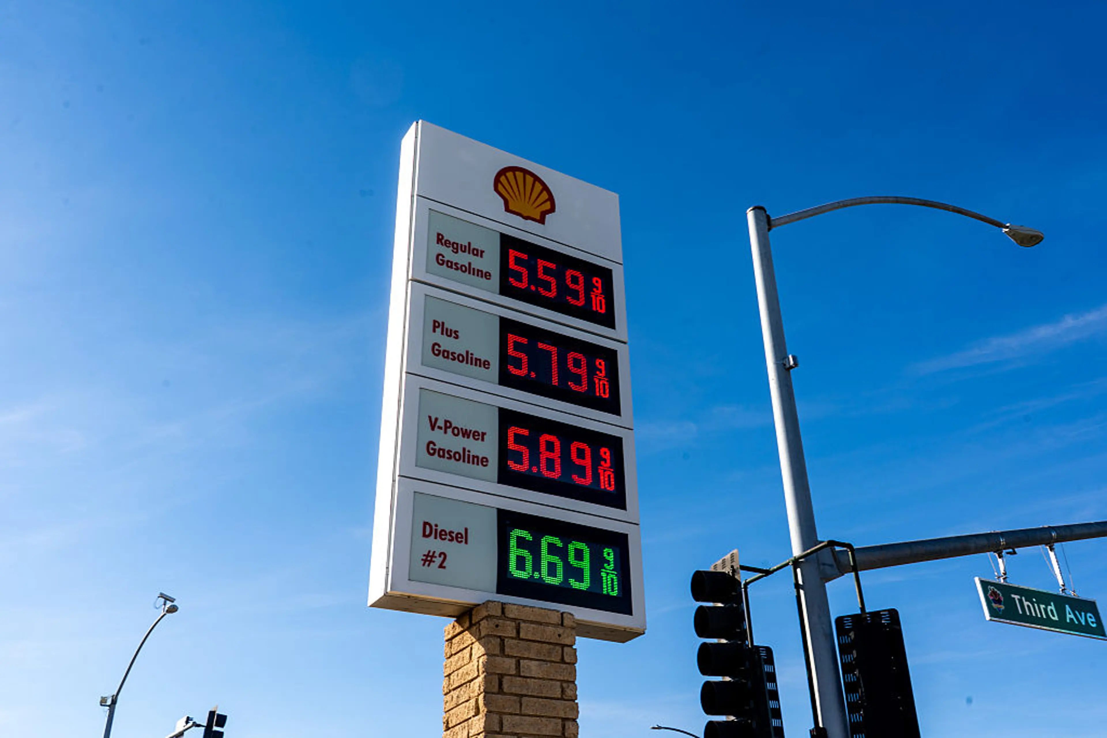 gas.webp