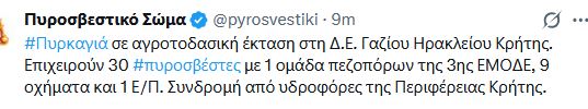 gazi.JPG