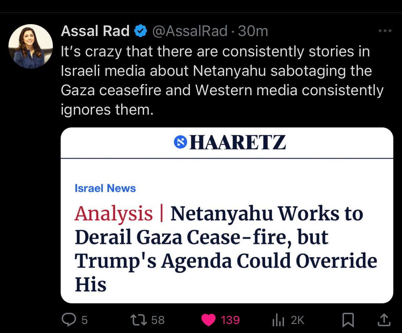 haaretz.jpeg