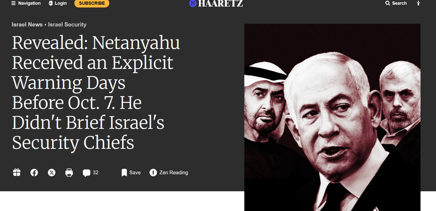 haaretz.png