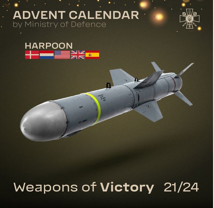 harpoon.JPG