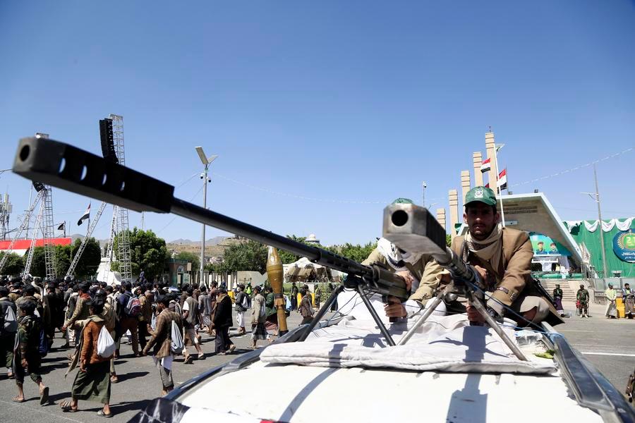 houthis1.JPG