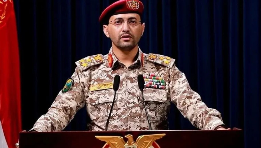 houthis_saree.jpg