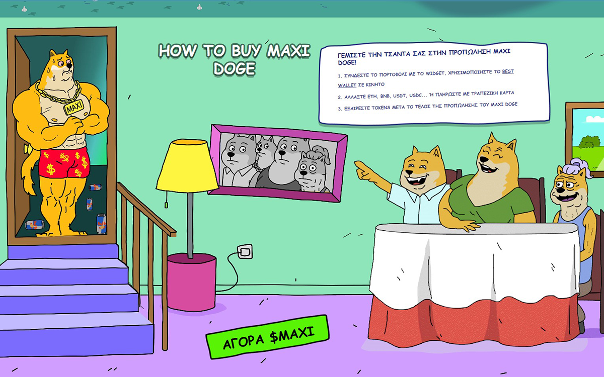 how_to_buy_maxi_doge.png