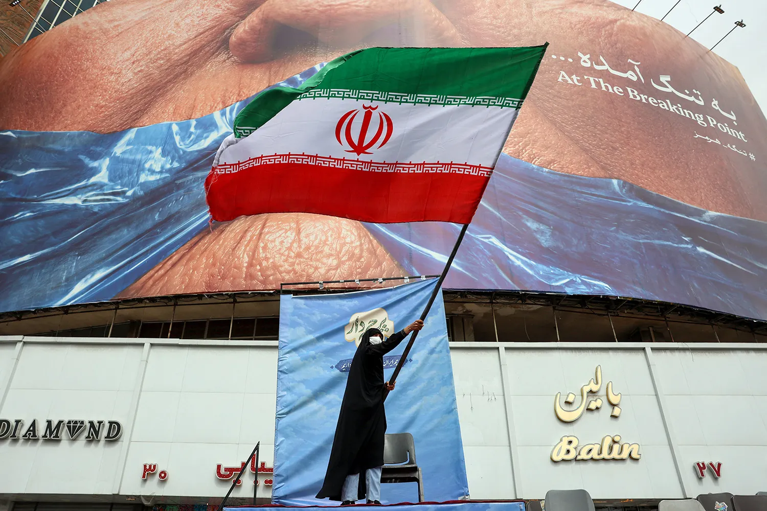 iran_15.webp