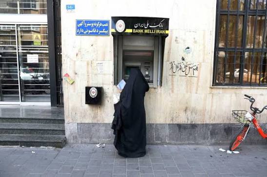 iran_bank.jpg